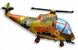 T.F.16