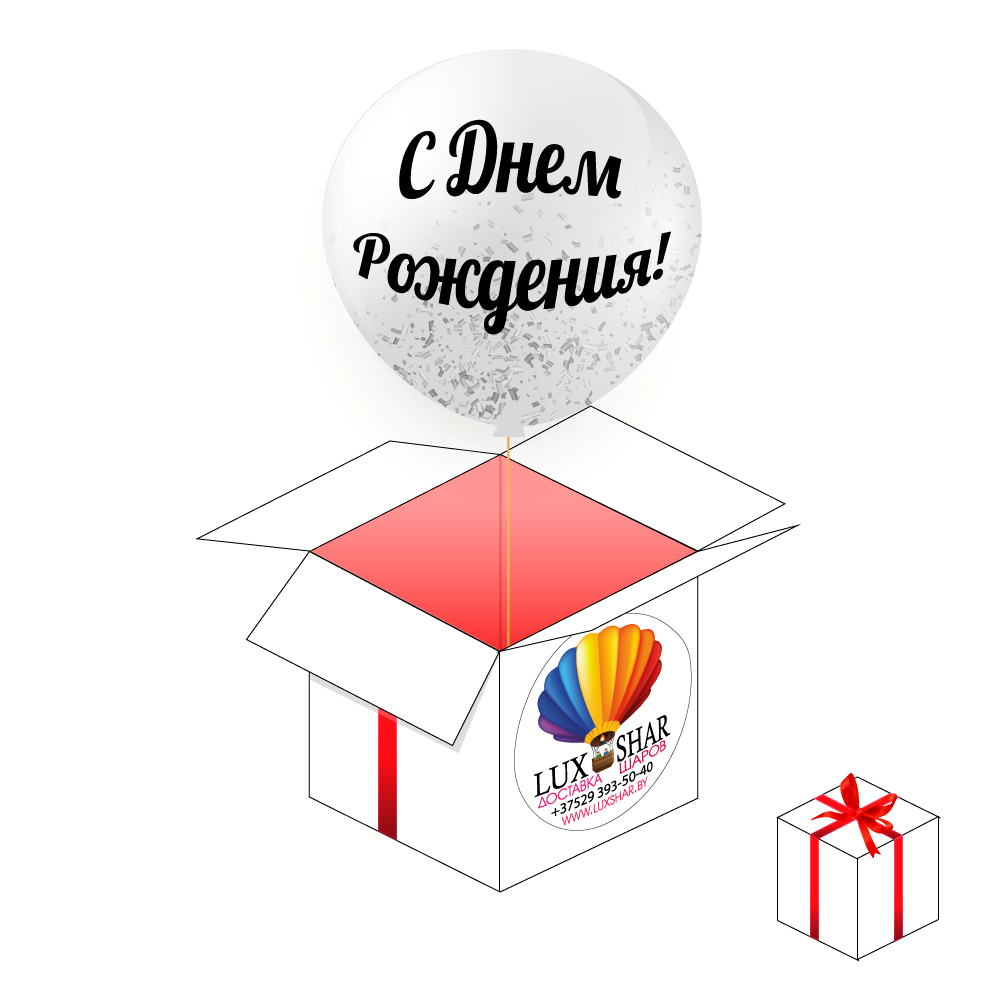 BOX.6